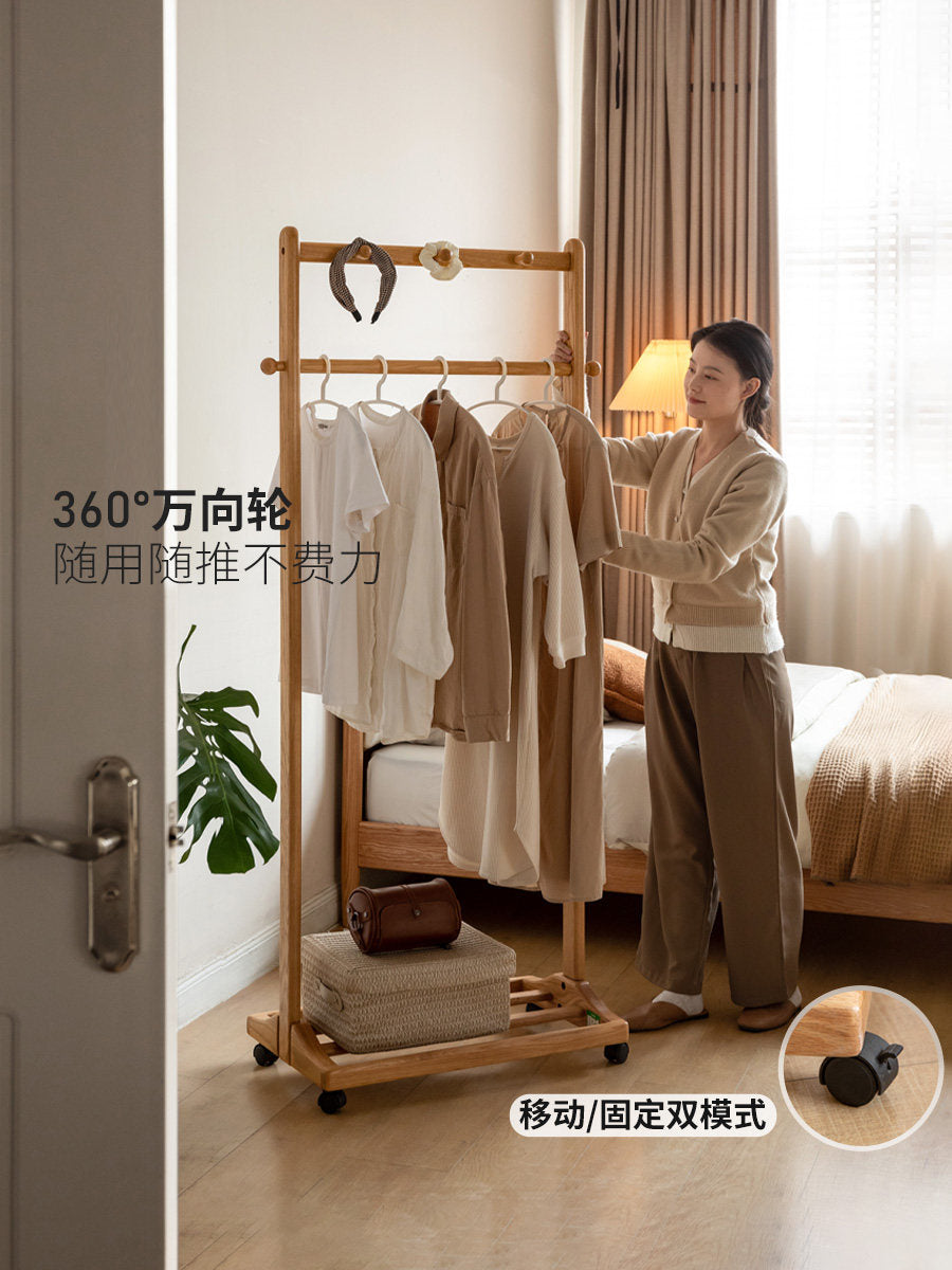 Solid wood minimalist bedroom coat rack, oak mobile clothing rack, bedside garment hanger